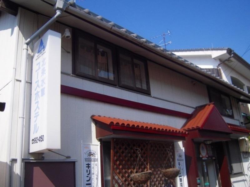 מטסויאמה Hojo Suigun Youth Hostel מראה חיצוני תמונה
